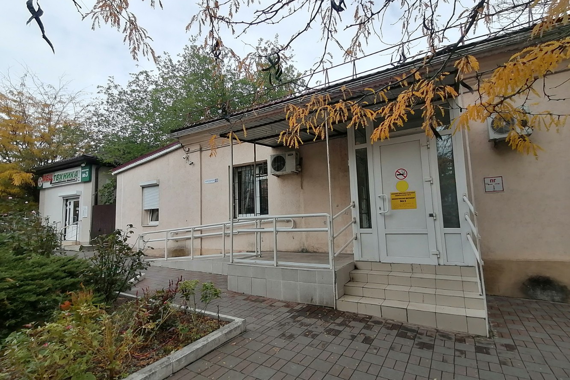 Проектирование систем ОВиК для онкодиспансера №3 г. Новороссийск0