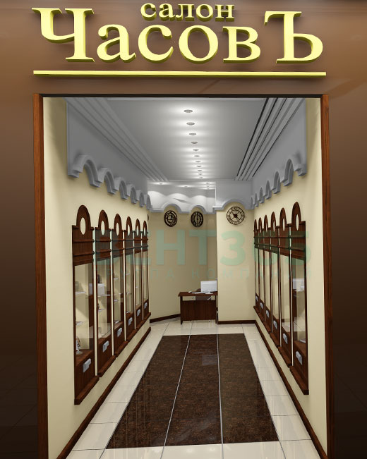 Салон «ЧасовЪ» 1